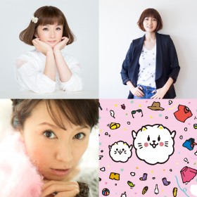 �������撣��}�}�ւ̂��J��!! �wmama fes 2017 Autumn�x�J��