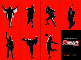 �W���j�[�YWEST�A���l�b�g�h���}�Ɋ����u�g����ꔭ�ڂ�˂�I�h�ƌ����Ă��ꂵ���v