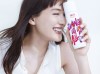 この冬パケ買い！【SK-II】人気化粧水から華やかなクリスマス限定デザインボトル