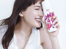 ���̓~�p�P�����I�ySK-II�z�l�C���ϐ�����؂₩�ȃN���X�}�X����f�U�C���{�g��