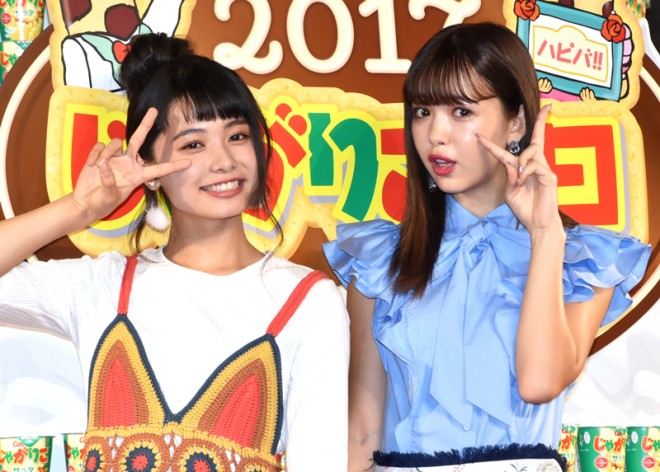 �w���Ⴊ�肱�̓��xPR�C�x���g�@�iC�jORICON NewS inc.