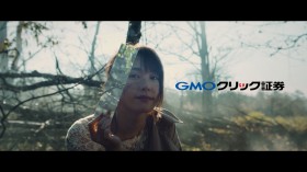 �V�_���ߏo���AGMO�N���b�N�،��VCM������