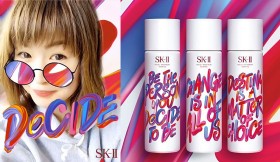 �����g���C�����H�@�ؑ����D�����e�ASK-II�~SNOW�̃X�^���v�o��