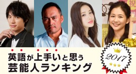 ��ʂ͓n�ӌ����Ό����Ƃ݁@���\�I�w�p�ꂪ��肢�Ǝv���|�\�l�����L���O 2017�x