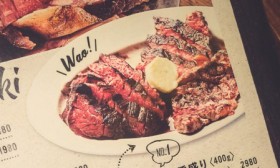 �b�����NEW��i�O�����@�q�ŏĂ��X�e�[�L&���J���p�b�`���s�U���āH