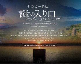 WEB�Ń`�������W�I ���~������������!?  