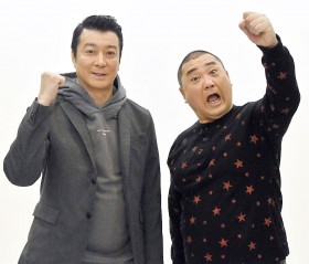 �y�߂���C�P�E�����[�C���^�r���[Vol.3�z10�N�Ԃ��Ȃ������j�ƁA10�N�ԑ҂��Ă����j�@�Ɋy�Ƃ�ڂ����ԑg�ւ̉��`