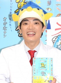 ������Ȃ��|�\�l�̏h���A�G�S�T�[�`�Ƃ̂��ꂼ��̌����������Ƃ́H