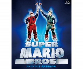 �C�V���̖{�C���X�N���[���ł��H �}���I�̖{�iCG�f��ɂ�������ҁ@