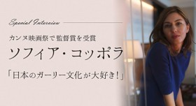 �\�t�B�A�E�R�b�|���A�K�[���[�����ւ̖ڊo�߂̓����`�b�`�H