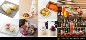 �z���C�g�f�[�̂��Ԃ��ɔY�ޒj���ɂR�̂���ā@�����X�e�[�V�����V�e�B�Łg������Ƃ������́h������܂�