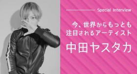 �u�e�C���[�E�X�E�B�t�g�̋Ȃ͌����Ȃ��v�A���c���X�^�J���C�O�q�b�g�����