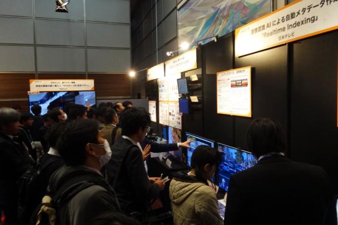 �吨�̗���҂łɂ��키�W���u�[�X