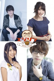 �H�������o���ł��b��A���������ɂ��g���D���炯�h�̃��W�I�@�U��؂����Ґ��̈Ӑ}�Ƃ́H