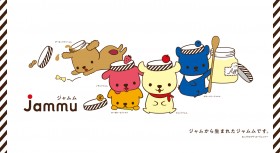 �u�����킢���I�v�n���S�ɓ˔@���ꂽ��L�����w�W�������x�Ƃ́H ���̎��Ԃ�S���҂ɒ���