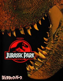 �g�����D��������h�A�����J�l�@���ł��u�����u�[���v�ȗ��R�Ƃ́H