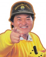 ���c�g�v���Q�[�}�[�h�������l�ɕ����Ae�X�|�[�c�̖����Ɖۑ� �u�����I�ȃX�^�[���K�v�v