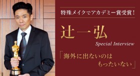 カラーズ/天使の消えた街+ステート・オブ・グレース | ゲイリー・オールドマン | ORICON NEWS