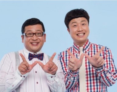 �i���W�G���W��