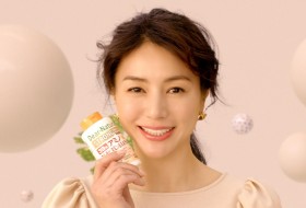 ���y�ACG�̃t�@�[�}�V�[�Ŕ��������y���ރL���[�g�Ȏp���I