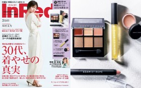 �u�l�C��10�{�Z�b�g�v�܂œo��@�g��_���؁h��������p�I�ɐi�����鏗�����̕t�^����