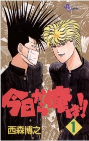 ��Ŋ�@�̃����L�[��i�A�J�b�R�����g�R���f�B�[���h�ōĂїD�ǃR���e���c�ɁH 