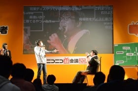 ���ܓʃg�[�i�����g�Ɍ���A�G���^���Ƃ��Ắg���Q���J�h�̉\��