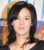 cohEXKA35NԂɓngőOhɗ鐊m炸̏u