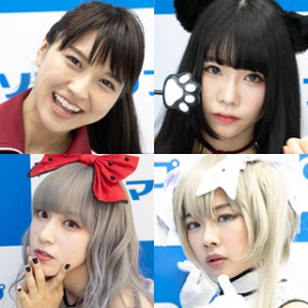 �H�t���ɔ��l�R�X�v���C���[���W���I�T���N�v���W�F�N�g�~�\�t�}�b�v �R�X�v����B�e��i5��11���J�Áj�y���C���[�}�Ӂz