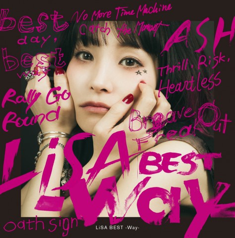 アニソンの ロックヒロイン Lisa アニメとロックの融和で 既定路線 を打破 Oricon News