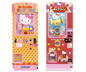 �l�b�g�Řb��̃L�e�B����񐢑�����A�^����S���҂ɒ���