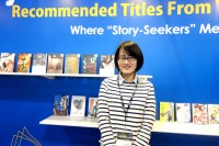 �A�W�A�e���Œ����i�o���������A�J�M����uIP�J���v�׍��̓���