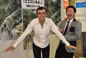 �W���C�}�����ău���C�N�̒����H �ꔭ���|�l�ɍD�ӓI�Ȓ���