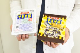 �u�؃����O�v�Z�����Ƀf�J����A���N�u���̋t�s�����P�́H�@�S���҂𒼌�