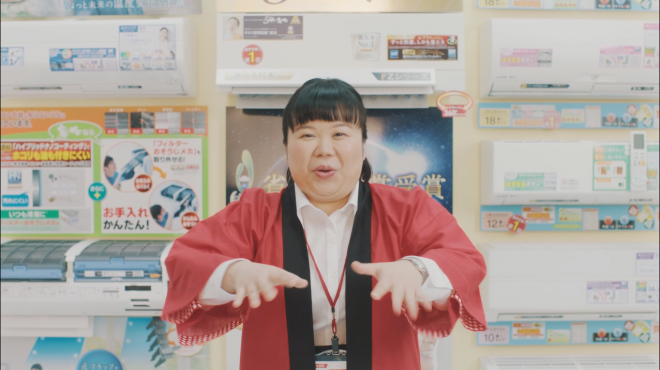 霧ヶ峰 に新しい夫婦 2週間で250万再生突破の話題動画とは Oricon News