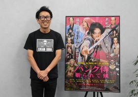 �G�C�x�b�N�X���f��Q���A�f���z�M�퍑����ɒE�E����ψ���̍�������