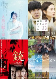 �y�f�拻�s���������L���O�z��f������f�\��f��ꗗ���f�ځI