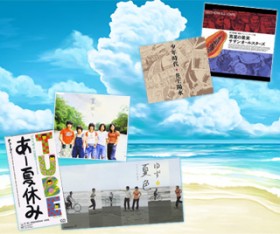 �g���� �ă\���O�h�����L���O