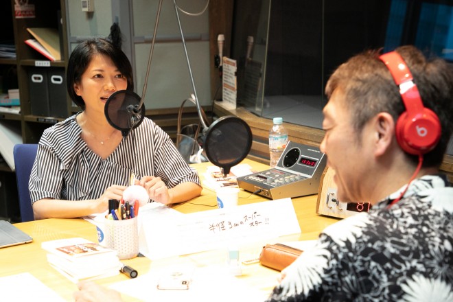 Tbsアナウンサー ラジオ Vol 3 外山惠理 永六輔さんと過ごした素晴らしい16年 今もtbsラジオのスタジオにいてくれているはず Oricon News