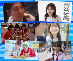 �yCM�܂Ƃߓ���2018 8�����z���_�˂�A�����A�h�Y�����h���Ƌ˒J�����A�e�C���[�E�X�E�B�t�g�Ȃǐl�C�^�����g�o����CM������ꋓ���J�I