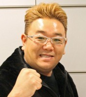 地元愛が深い 芸能人ランキング Oricon News