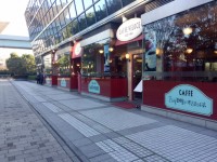 �\�͖{���������H �w�R�~�P�x�Ŋ��̃x���[�`�F�A�X���N���X�W���ŗՐ�Ԑ�