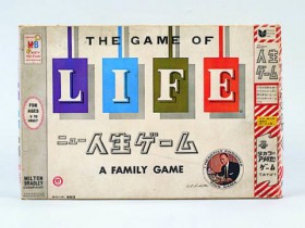 �헪���[���w�l���Q�[���x��50�N��