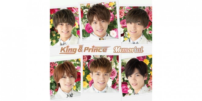 King �� Prince�uMemorial�v�W���P�b�g�ʐ^�i�ʏ�Ձj