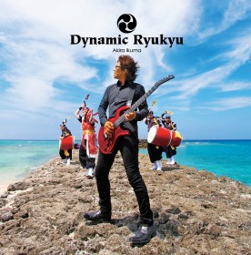 �b�q���Řb��A�����̂̐V��ԁu�_�C�i�~�b�N�����v���e��`���[�g�}�㏸