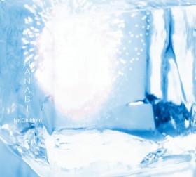 ����ł��q�b�g�A�w�R�[�h�E�u���[�x�g��сh�����~�X�`�����́uHANABI�v�̌���