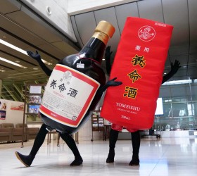 �S���S��AI�c�`���́w�{�����x���Ȃ����U�߂Ă�!? SNS�Łg�o�Y��v�����h�Ŏ�N�w���オ120����