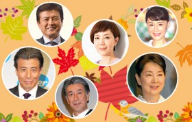 �u���z�̂������������E���΂��������v�����L���O