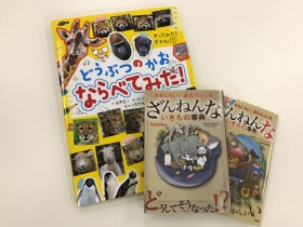 �}�Ӄu�[�����ĔR�A�g����˂�Ȃ������́h�ďC�����u�q�ǂ����H�������̂��l���T���Ă����邱�Ƃ��厖�v