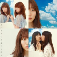 ~IAKB48Av`iɊփWjANEWSATWICE 9xRF